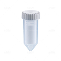 25ml 无菌锥底离心管 