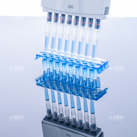 0.2mL蓝色96 PCR板，半裙，可拆卸，黑标
